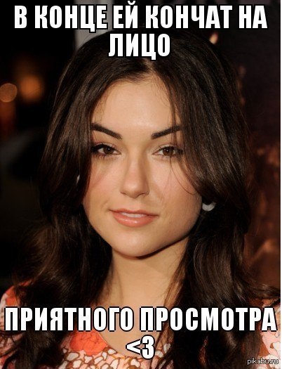 Нынче времена другие. Мем презираю. Ненавижу спойлеры. Ненавижу мем. Ненавижу спойлеры.