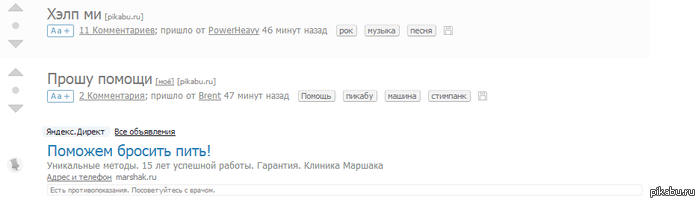 ������� �� ������ �������! :)