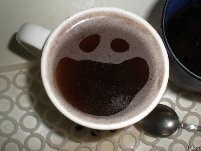 Кофеек улыбнулся
