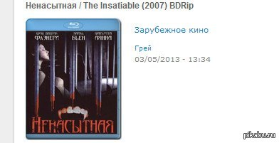 ���������� ����. ;]