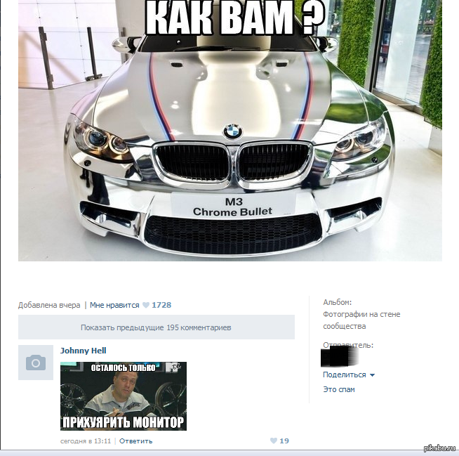 ������� ��� ������ ������