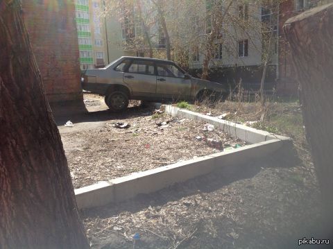 ��������� ��������