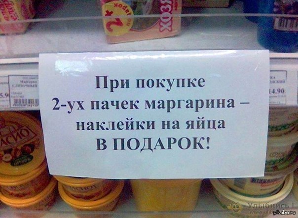 Акция!!!