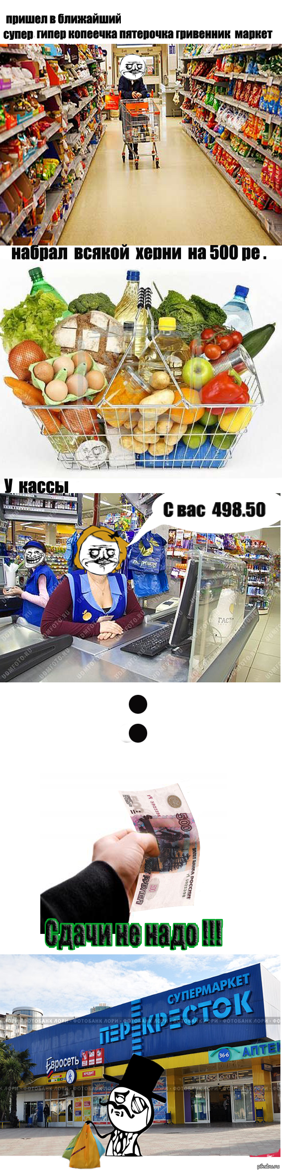 � ������������