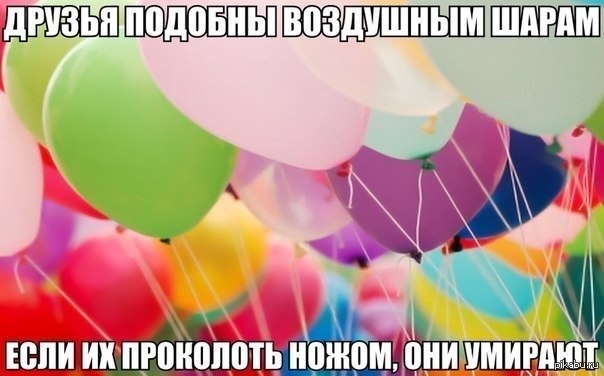 �������� ����� �������� � ��������