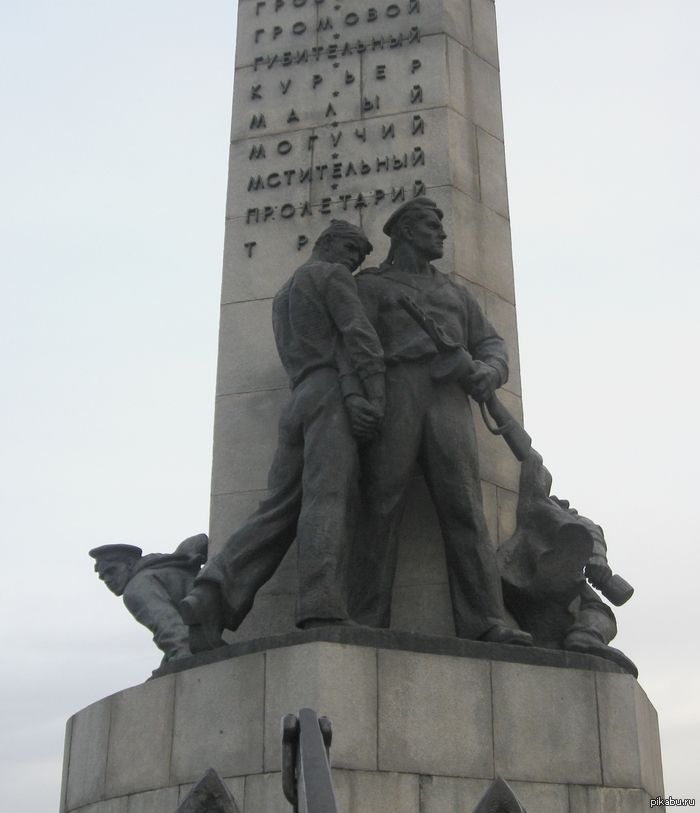 Трепетная пролетарская нежность