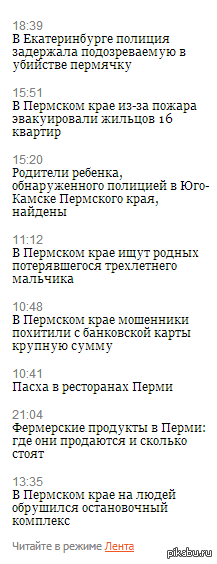 ������� �� ����� ���������� � �������� ����...