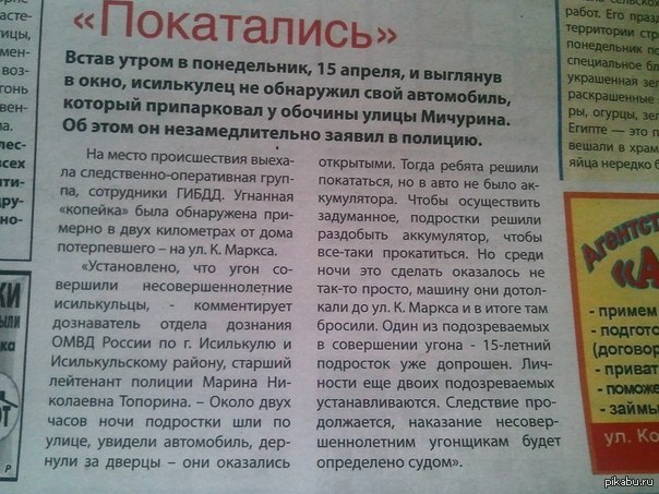 ��, �� � �� ?