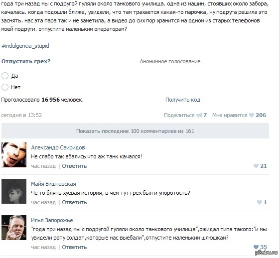 ��������.