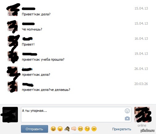 ����� �������....