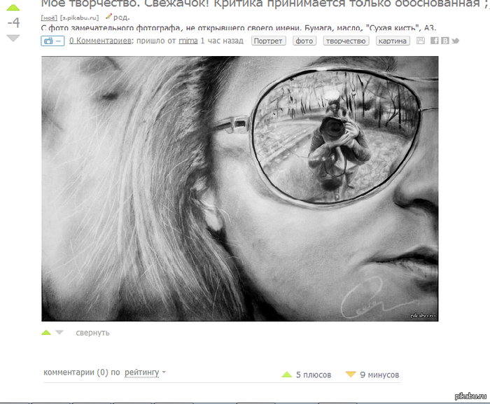      .       ,        .    .