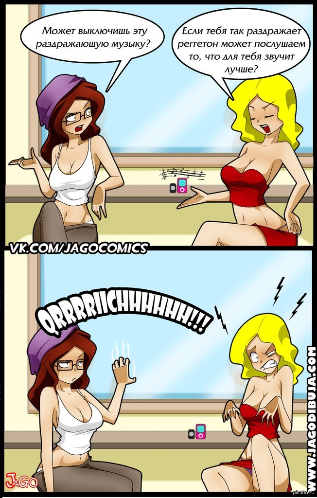 *тут должен быть заголовок*