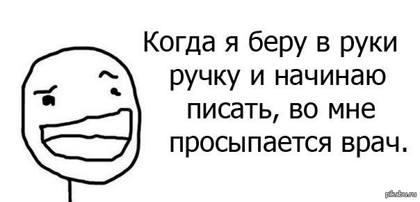 :DDD 