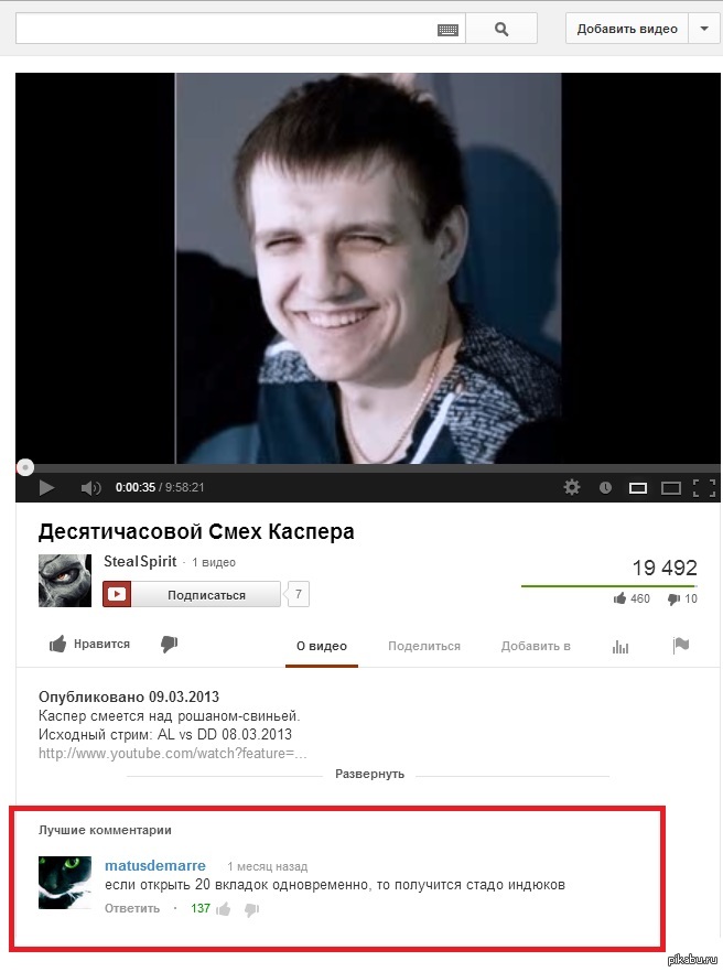 ���� �������