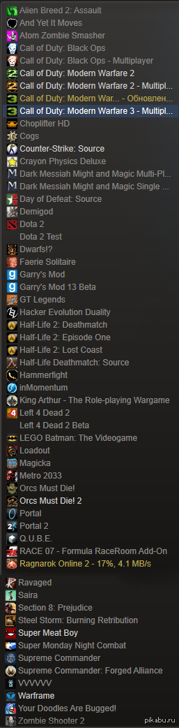 Steam :3