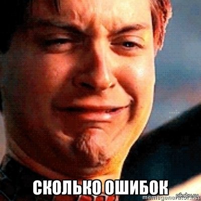На случай важных переговоров.