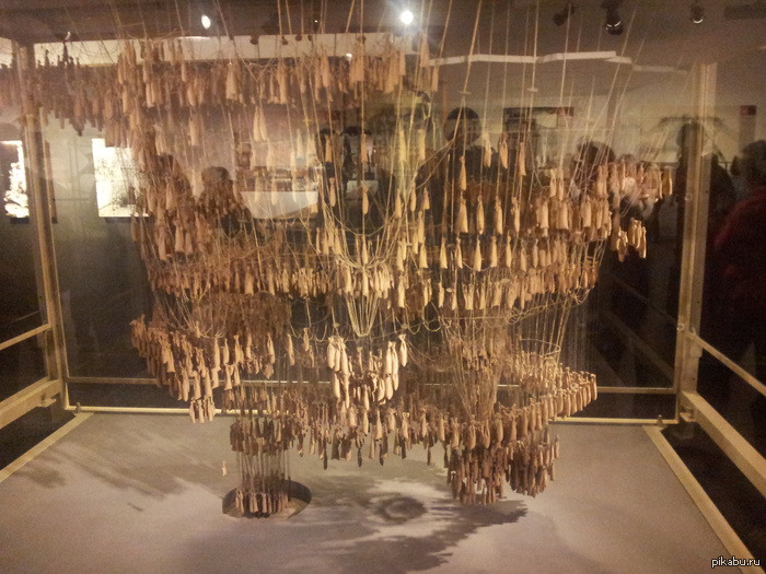 Саграда Фамилия