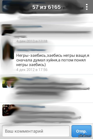 ����� ���