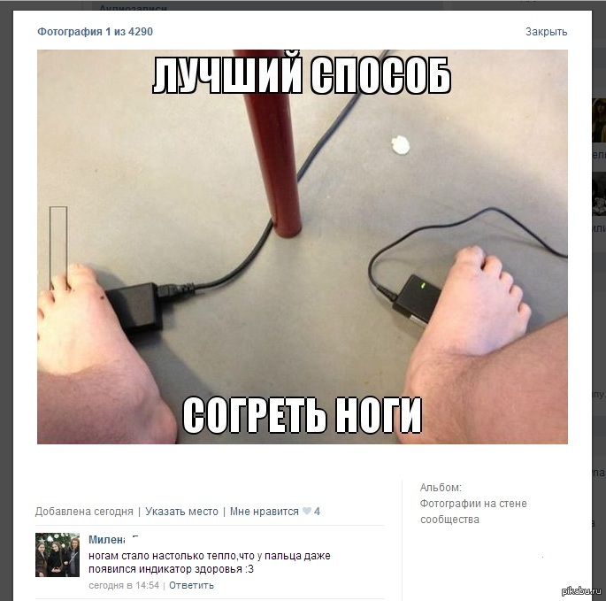 ���� ������ ���������...