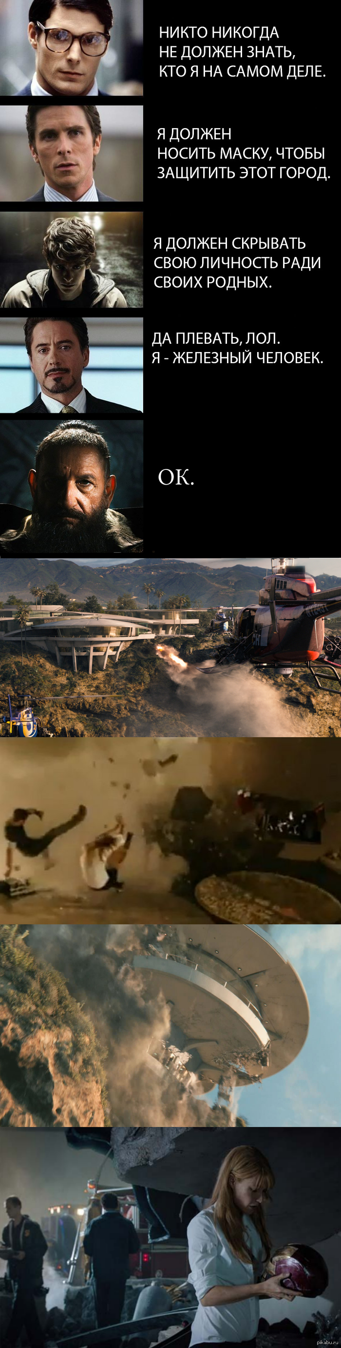 �������� �������? ��.