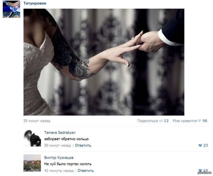 �������� VK ������)