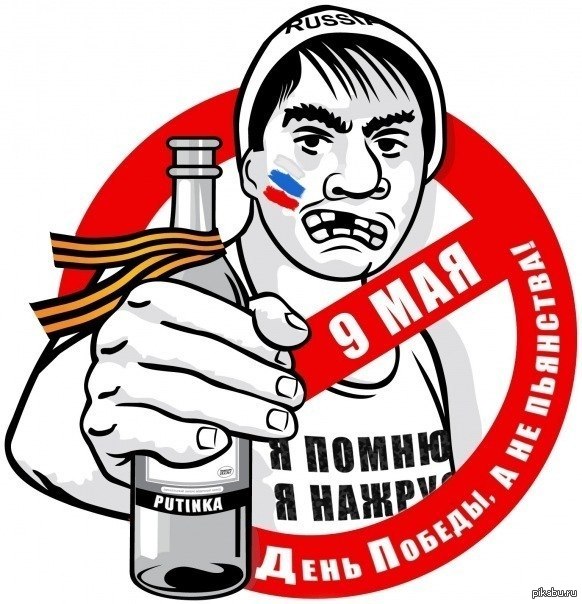 � ���� ������������ ���������