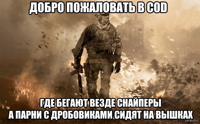 Welcome | Пикабу