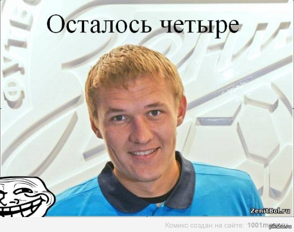 Дмитрий Бухаров Фото Вконтакте