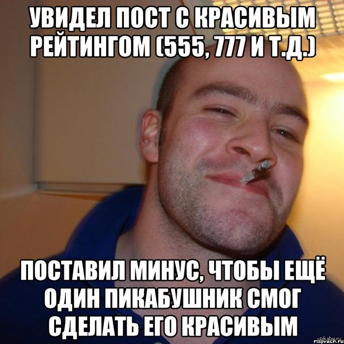 Всем добра)