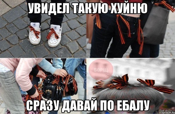 Бесит | Пикабу