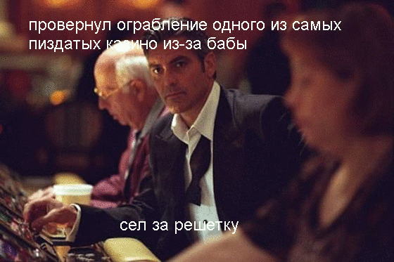 Дэни оушен
