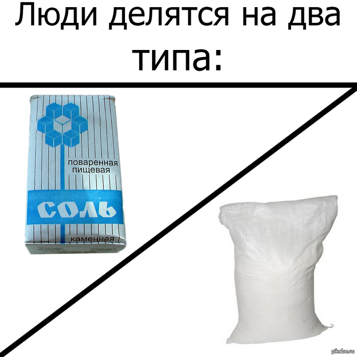      ?)