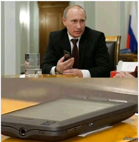 Телефон путиной. Телефон Путина. Телефон Путина модель. Путин со смартфоном. Смартфон Путина Владимира Владимировича.