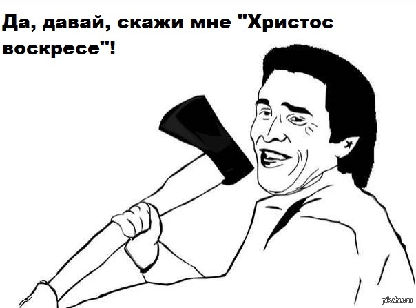 � ��� ������ ���...