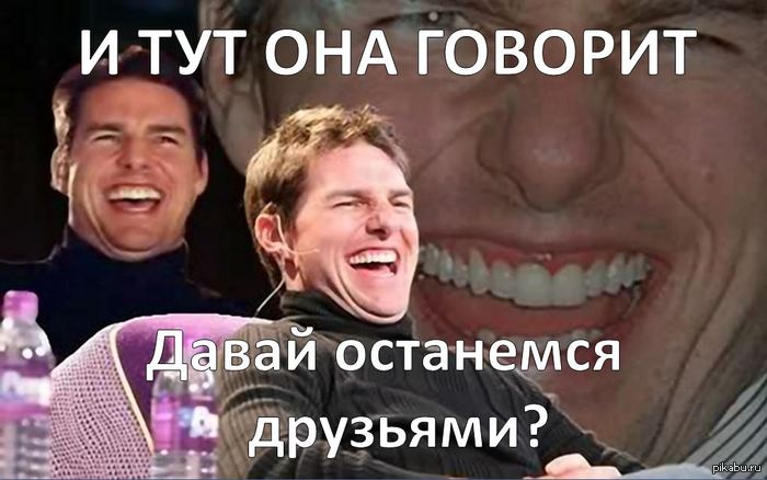 ����������� ����� �����...