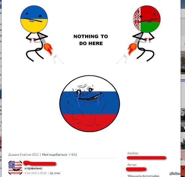 ��������� ��� ��������� ����� ��� ����������.