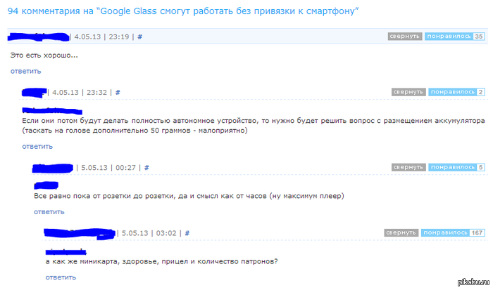 ������ ����� ��� ������ �����������