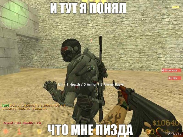 � ��� � �����...