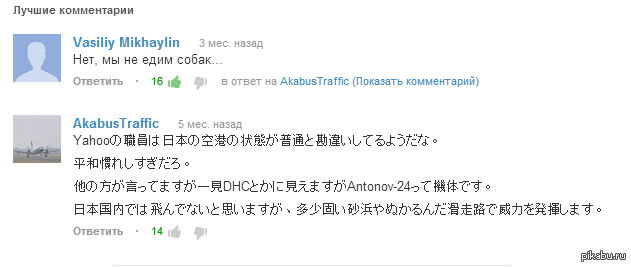   youtube :) http://www.youtube.com/watch?v=CLnfoeY77LI