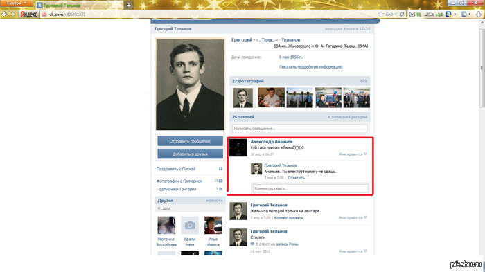 �������� ������