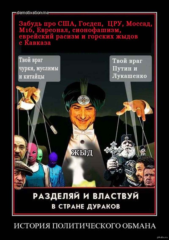 ������� ������������� ������!