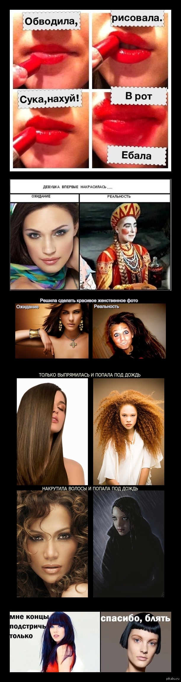 ������� �����:)