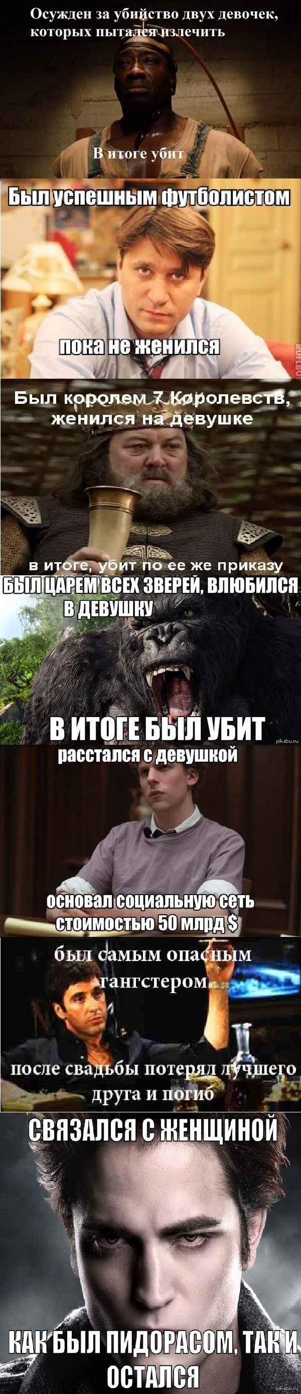 � ����� ��� �������