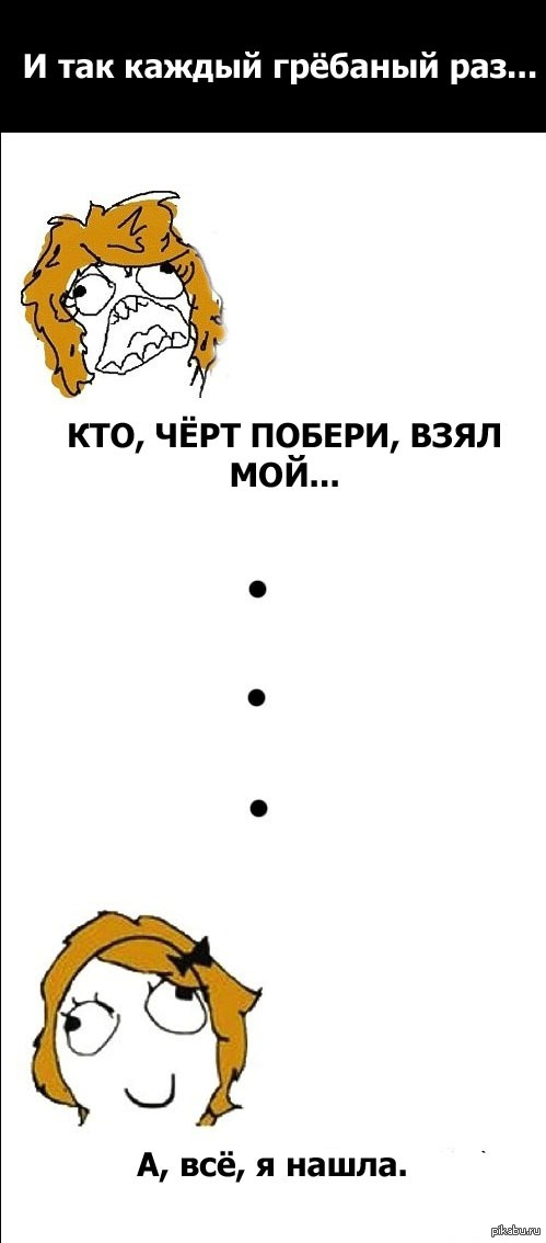 ��� ������