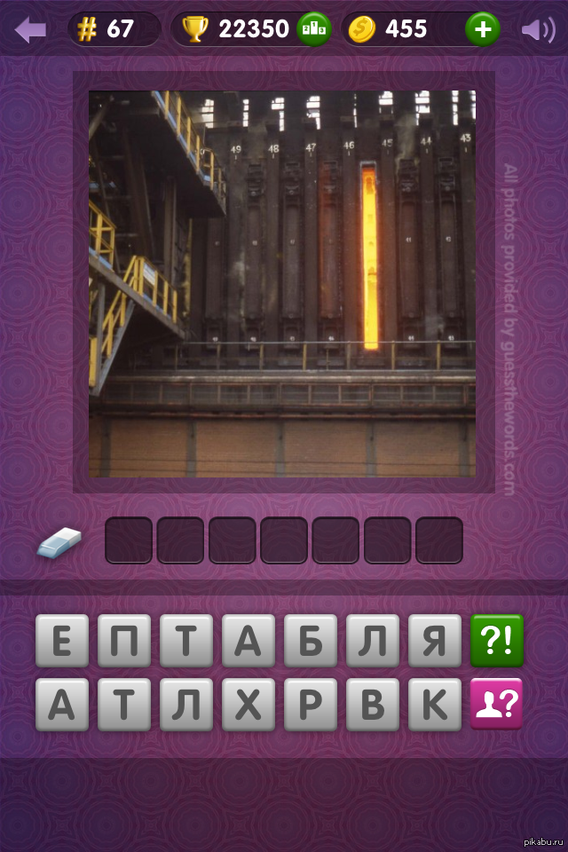 ��� ��� ��� ������.