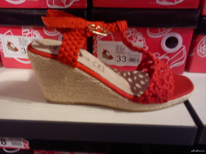 Обнаружила недавно в магазине