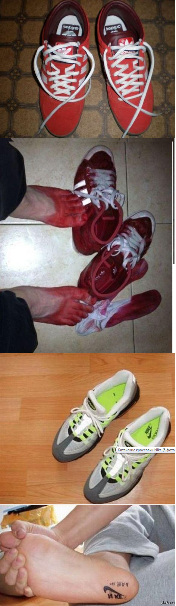 spioneril:3 Chinese sneakers are so Chinese! - China, What's happening?, Humor, Stop