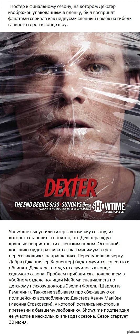 ��� �������� ��-�� ���