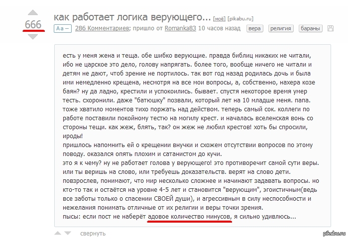 ������ ���������� ������