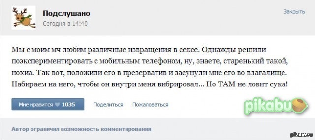 ��, � ����� Nokia ����� ���)